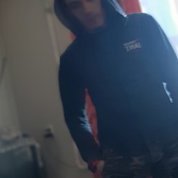 �������, �������, 32 ����