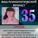 ���� �� ����, ������, 81 ��� - ��������� 2 ����� 2023