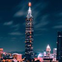 ���� �����, �������, 44 ���� - ��������� 17 ������� 2023