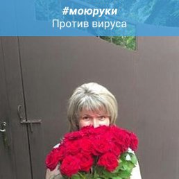 ���� ����������, �������, 54 ���� - ��������� 10 ��� 2023