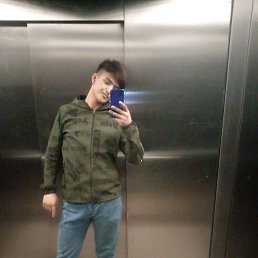 ���, ������, 20 ���