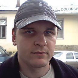 �������, ���������-������������, 46 ���