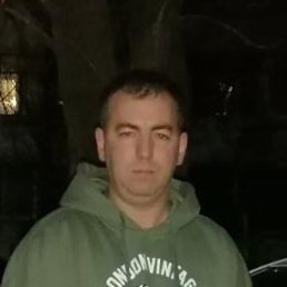 �������, �������, 41 ���