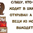 ���� ������, ��������� - ��������� 25 �������� 2023 � ������ ������ ��������