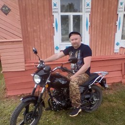 �����, ������, 47 ���