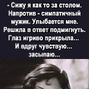 ���� �������, ��������� - ��������� 17 ����� 2023 � ������ ���� ����������
