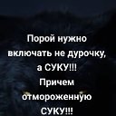 ���� ����, ������, 54 ���� - ��������� 10 �������� 2023 � ������ �������