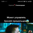 ���� �����, �������� ���, 42 ���� - ��������� 1 ������� 2023