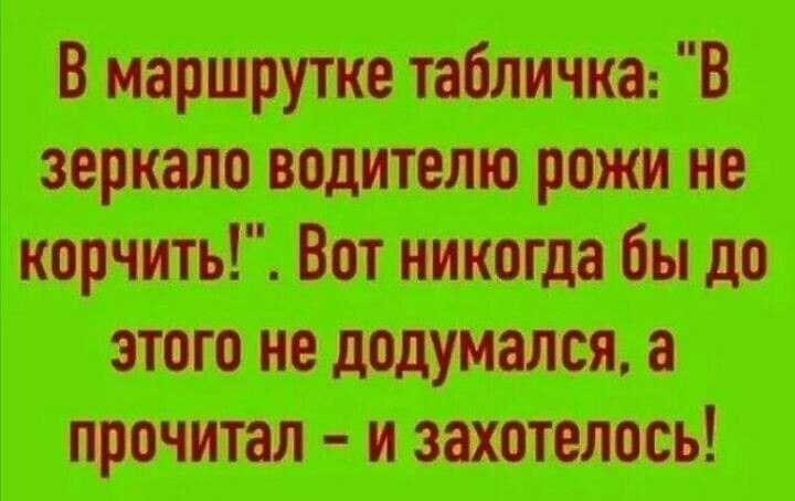 ***Victoria Viktorovna*** - 11  2023  15:32