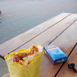 ���� Cute Boy, �����, 28 ��� - ��������� 14 ������� 2023