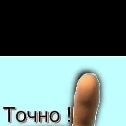 ����, ��������, 39 ���