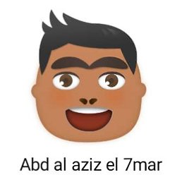 Mohamed, ����, 33 ����