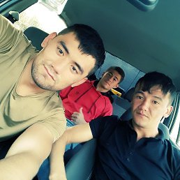 Isoqjon, ����������, 32 ����