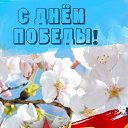 ���� ��������, ��������� - ��������� 9 ��� 2023 � ������ ������ ��������