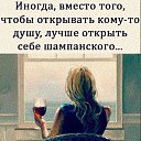 ���� ������ - (�� ��������), ����-����������� - ��������� 16 ������� 2023 � ������ ���� ����������