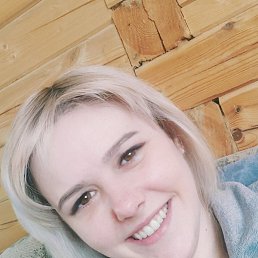 �����, ��������, 42 ����