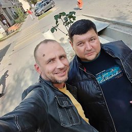 �������, �������, 44 ����