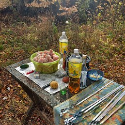 ���� ���������, �����-���������, 46 ��� - ��������� 1 ������� 2023