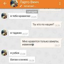 ���� �������, ������ - ��������� 12 �������� 2023 � ������ ������ ��������