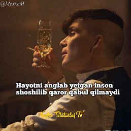 �����, ������, 26 ���