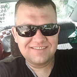 �����, �����������, 45 ���