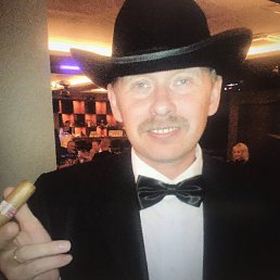 �������, �����, 63 ����