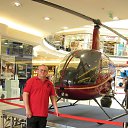 ���� ���������, ������, 62 ���� - ��������� 7 ������� 2023