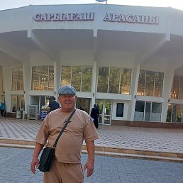 �������, ������, 60 ���