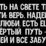 , 37 , 