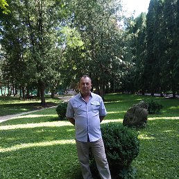 �������, ���������, 70 ���