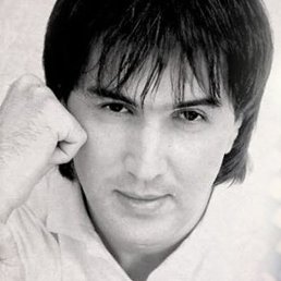 ����, �����������, 45 ���