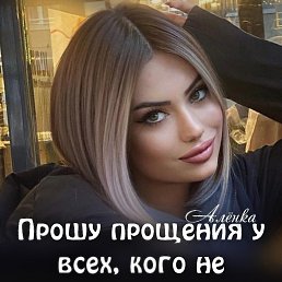 ���� ������, ���������, 54 ���� - ��������� 24 ������ 2023