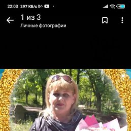 �������, ���������, 57 ���