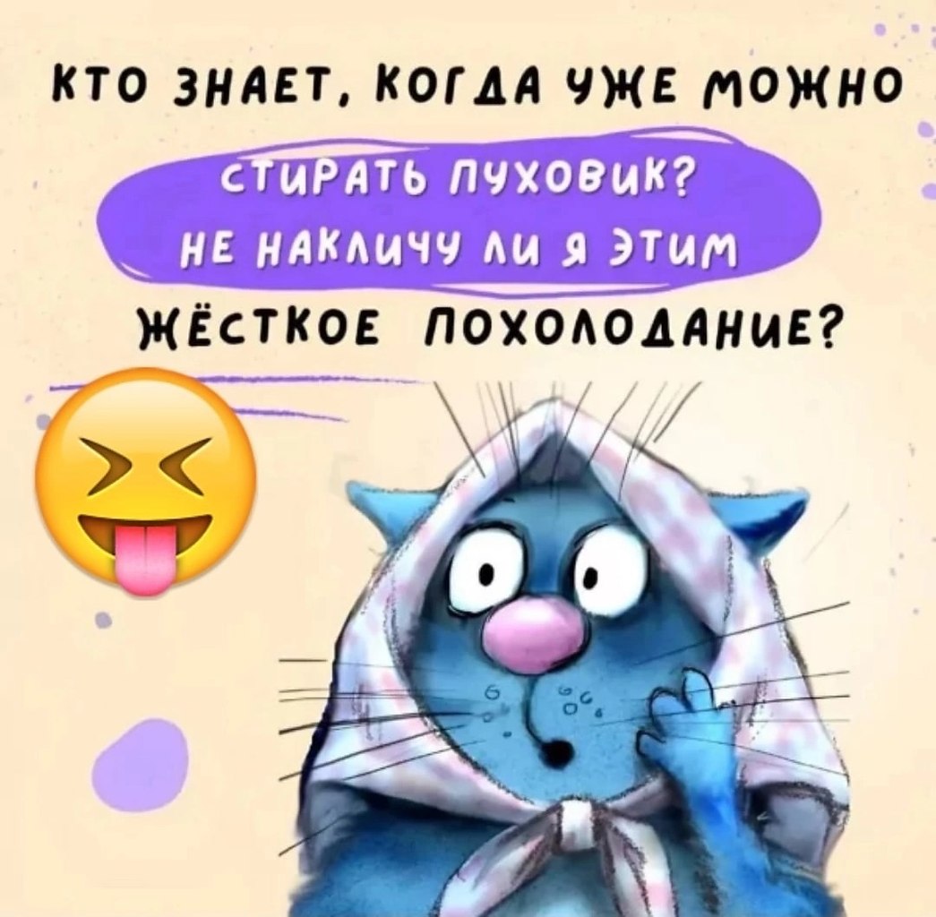 ~~~