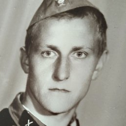 �����, ������, 70 ���