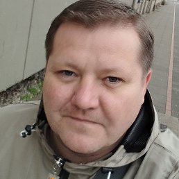 �����, �����, 44 ����