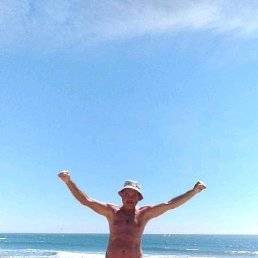 Slava, �����, 62 ����