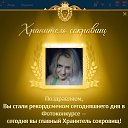 ���� �������, ������ - ��������� 12 ������ 2023 � ������ ������ۻ