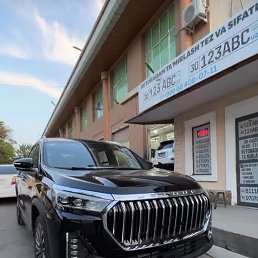 ���� ���, �����, 28 ��� - ��������� 7 �������� 2023