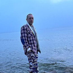 �������, ����������, 43 ����