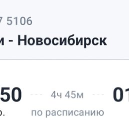 ���� �����, �����������, 58 ��� - ��������� 12 ������ 2023