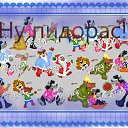  Dagalsal, , 20  -  14  2023    