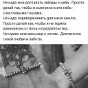 ���� ������, �������� - ��������� 26 �������� 2023 � ������ ������ ��������