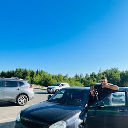 �������, �����-���������, 38 ���