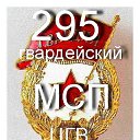 ���� ���������, ������, 59 ��� - ��������� 10 ������� 2023 � ������ ���� ����������