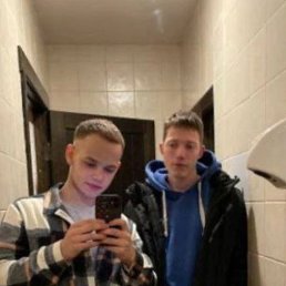 ���� ����, �������, 22 ���� - ��������� 16 ������� 2023