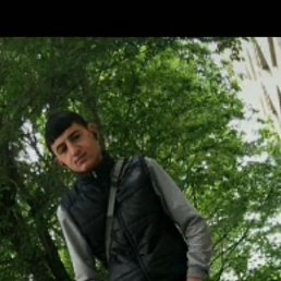 Salam, ����, 46 ���