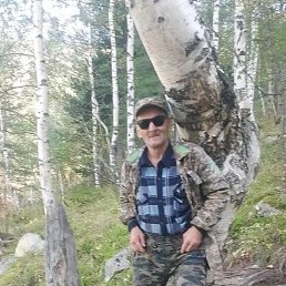 �����, ������, 64 ����