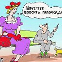 ���� ����, �����-���������, 63 ���� - ��������� 21 �������� 2023 � ������ ���� ����������