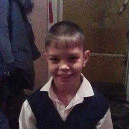 �������, ��������, 45 ���